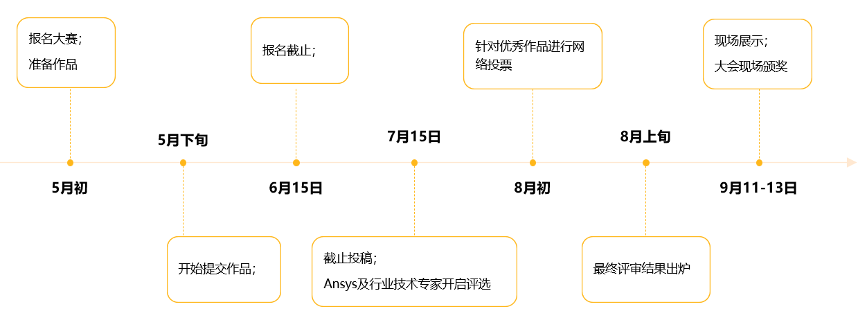 微信图片_20240627104329.png