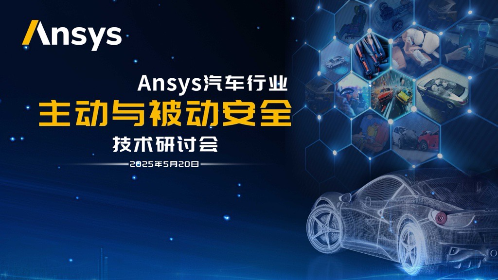 微信图片_20250508175241.png