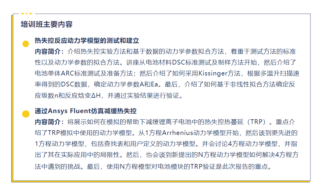 微信图片_20250508180302.png