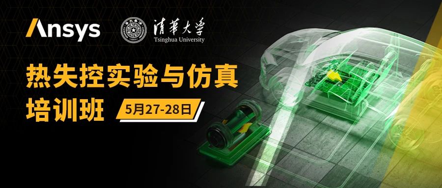 微信图片_20250508180107.jpg